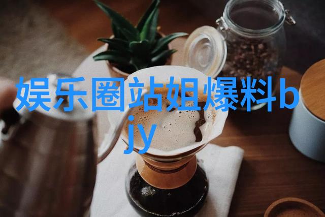 全网十大网红我来告诉你哪些小伙伴儿真的火了