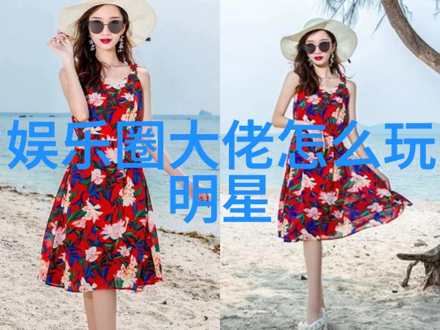 主题我眼中的女士写真她那个永远的模特