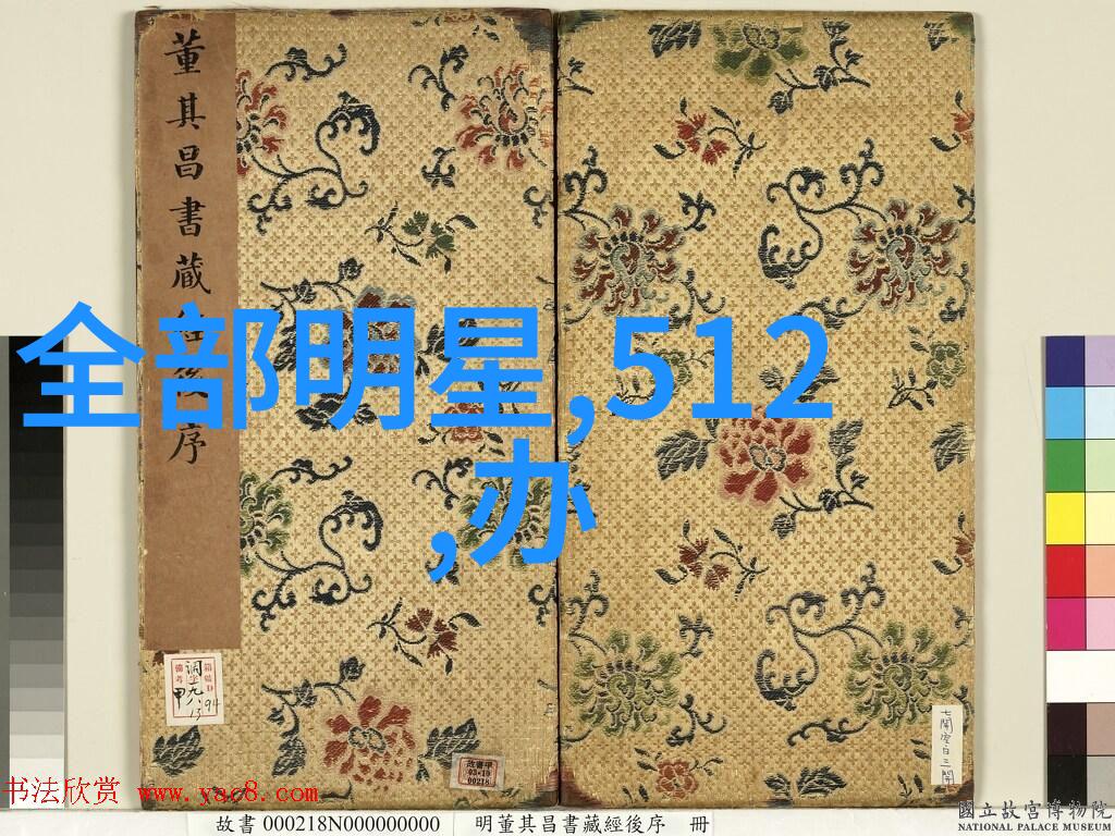 张萌姐的身材犹如2022冬奥会参赛国家众多不懈追求之姿