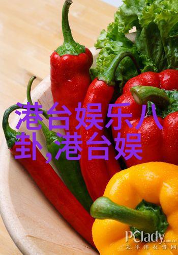 图例