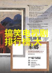 高清大图背景图片高分辨率大尺寸壁纸