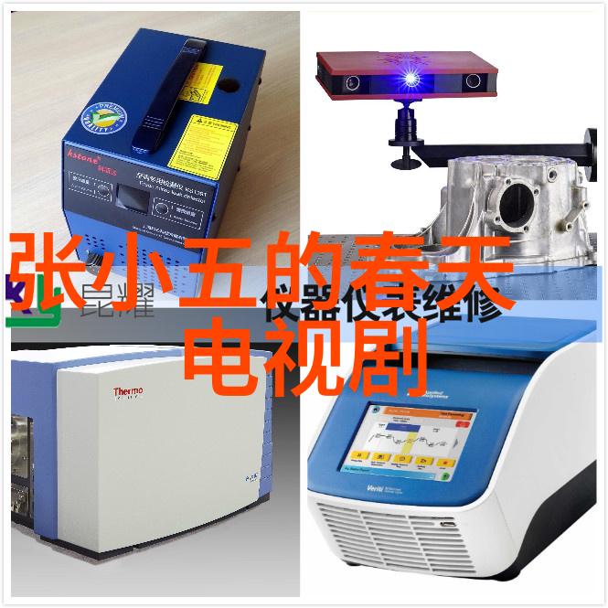 2020网红收入排名你知道这年头的网红们都有多赚钱吗来看看今年最火的网红是谁