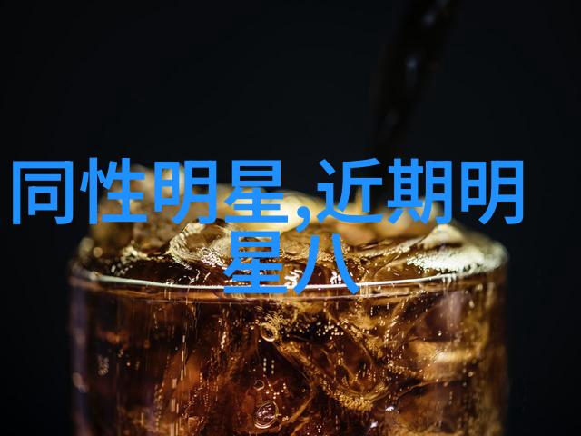 今日头条宣布万顺代驾小程序正式上线叫车更方便了
