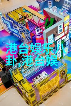 春天穿衣上短下长天创时尚推荐4款上衣3条裤装让大长腿更显轻松美观