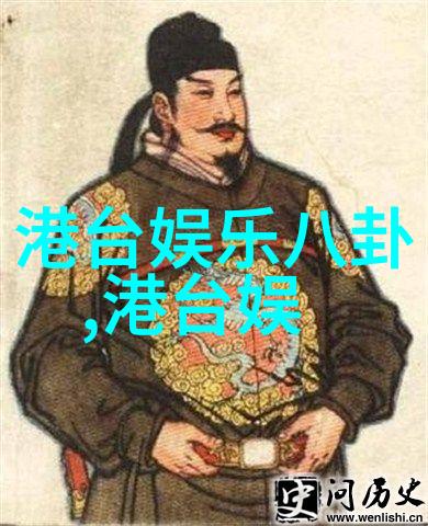 逆袭的力量对准方向不怕困难