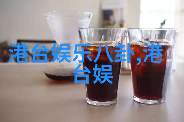 明星排行榜我是怎么知道你每天都在看那个小鲜肉排行榜的