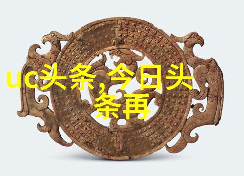 在恋爱综艺里搞对象 - 综艺舞台上的秘密情缘揭秘那些不为人知的恋情策略