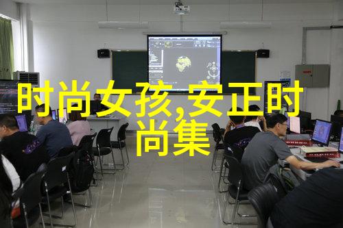 城乡互联互通加强农村地区配套设施建设重要性分析