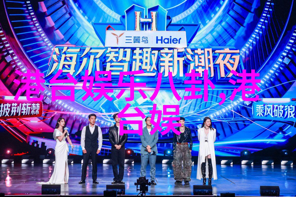 上头条揭秘新闻圈的热门话题与背后故事
