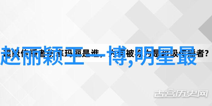 笑料相册非主流幽默空间的创意角落