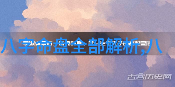 网友为何如此热爱跟随和支持这些网络小能手