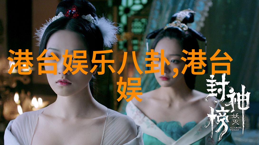 KBS无限挑战的情感档案