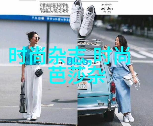 凡尘飞仙穿越者在魔幻世界的征途