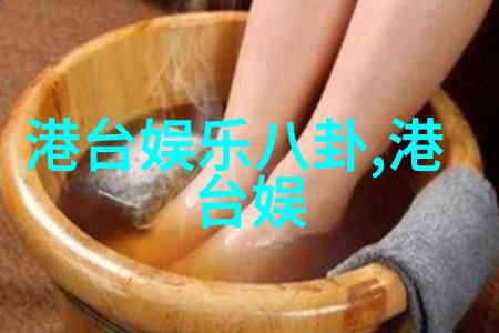 非洲自然资源丰富发展潜力巨大
