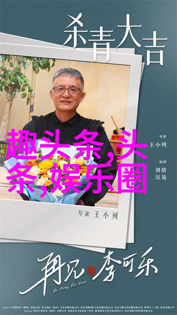 内衣写真披露女性魅力与舒适的双重奏鸣