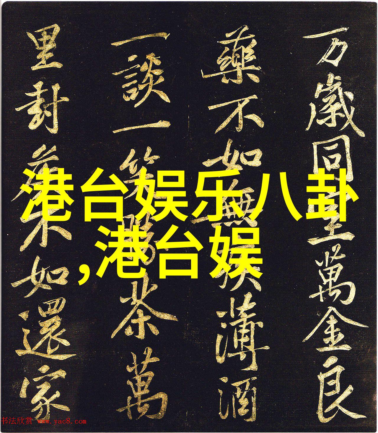 音乐盛宴全球最受欢迎的十大排行音乐播放器