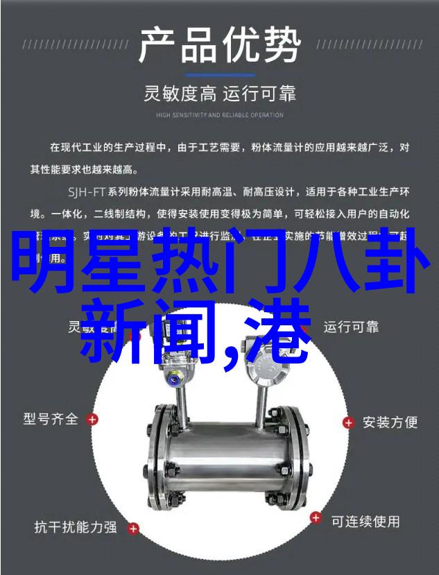 娱乐公司推出的富勒烯多肽面膜简直就是天使的抚慰能让你的肌肤在一夜之间变得光彩夺目
