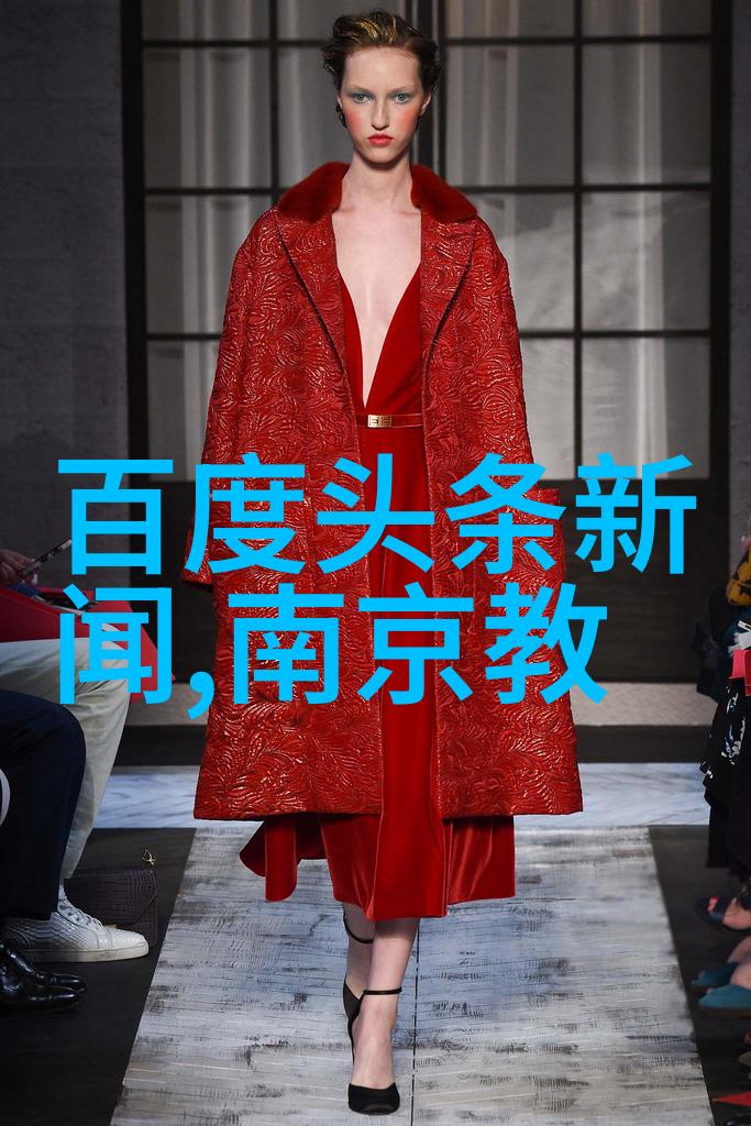 银幕之旅外出观看电影的魅力