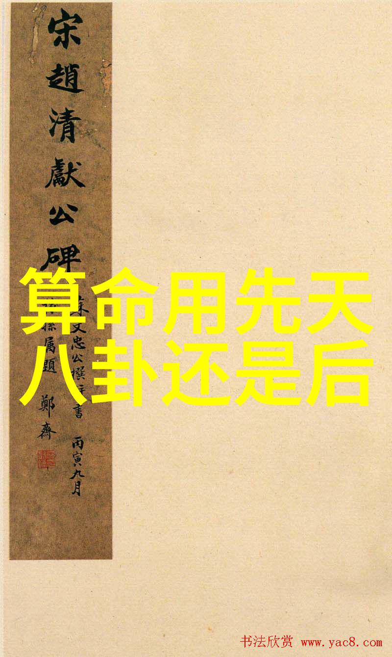 娱乐新闻热点时尚明星新发型大赏
