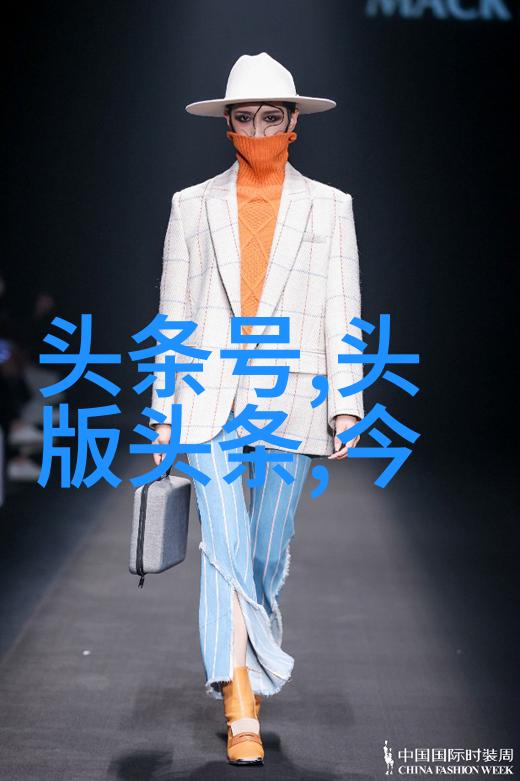 粤正影视携手动物世界在京首映周冬雨一改常态化身古灵精怪少女人设
