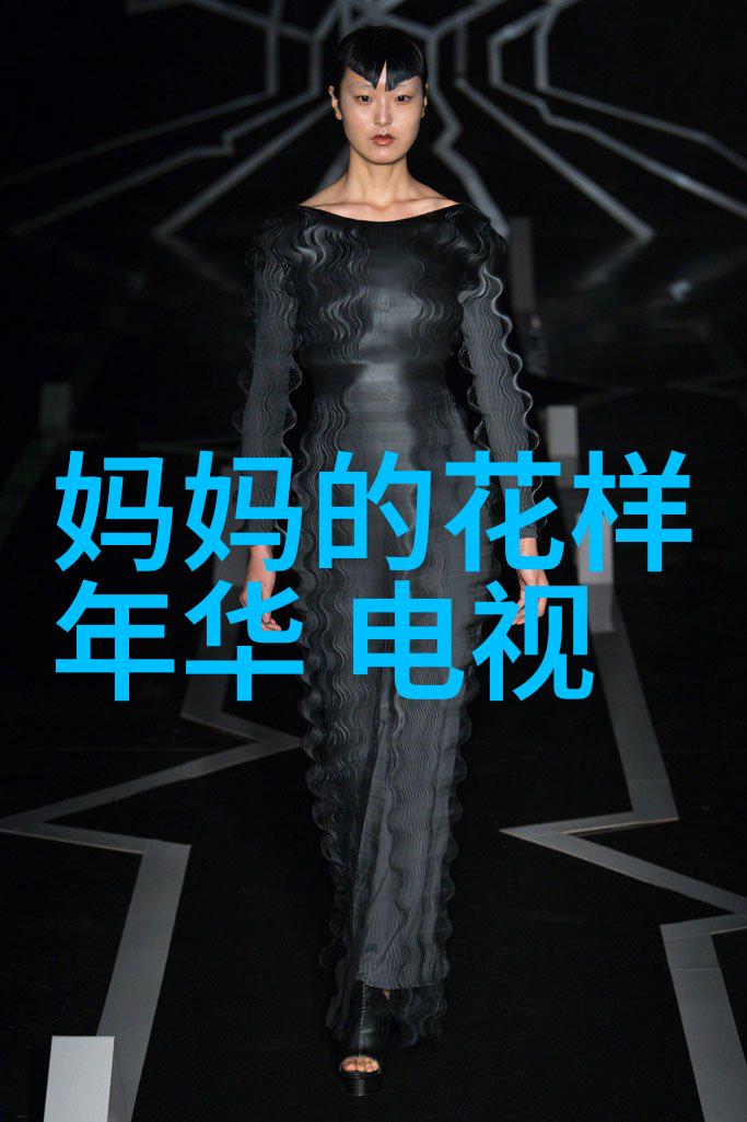 向往的生活绽放尹正宅男魅力与高亚麟王成思同台春晚北京台呈现纷呈一幕