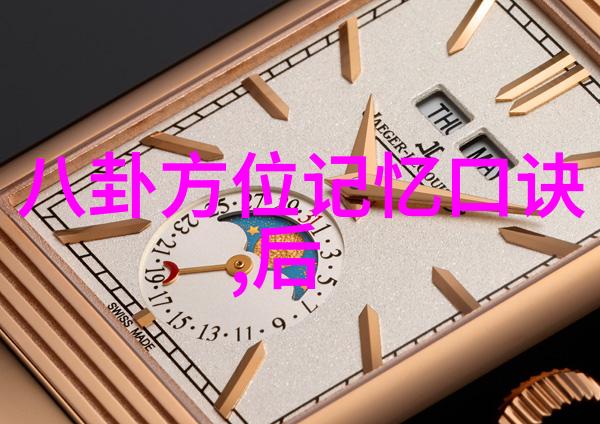 百首热门旋律的盛宴音乐爱好者的必备资源