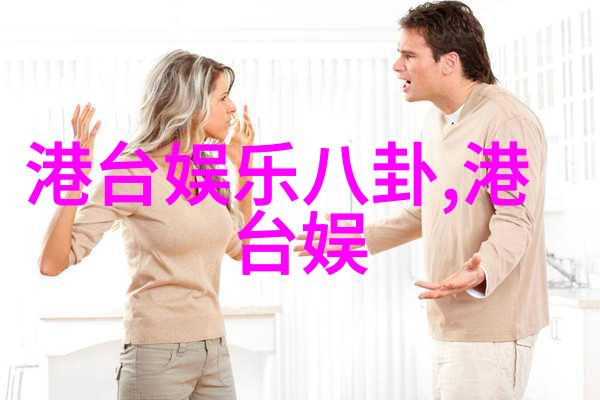 1份鸡吃10个鸡爪我的奇怪厨房经历