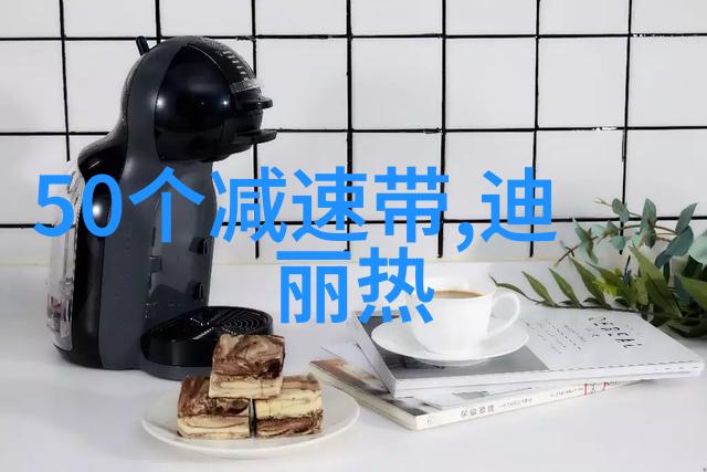 乾隆帝驾临马车中的一场意外邂逅