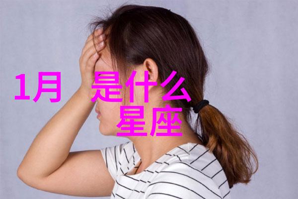 儿童与成人收藏不同为什么要选择特定的五行八卦福正品图案