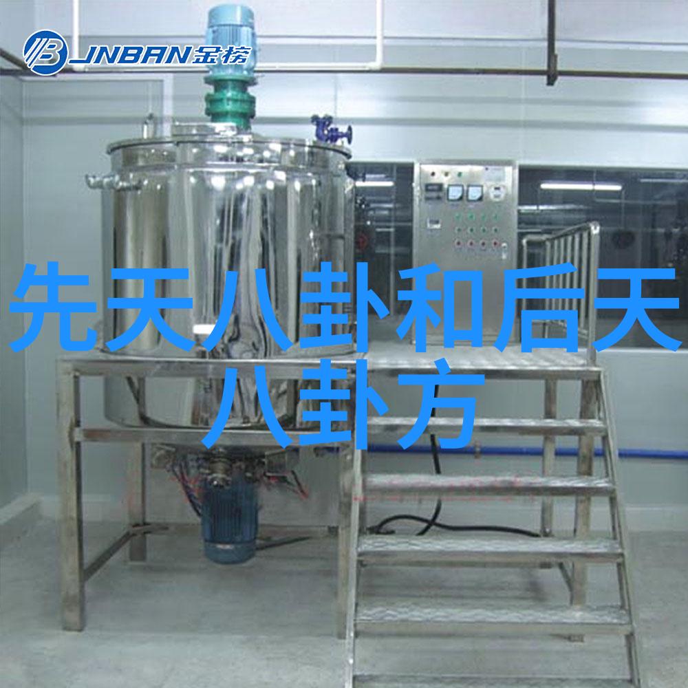 鼎盛娱乐梦想舞台下的传奇辉煌