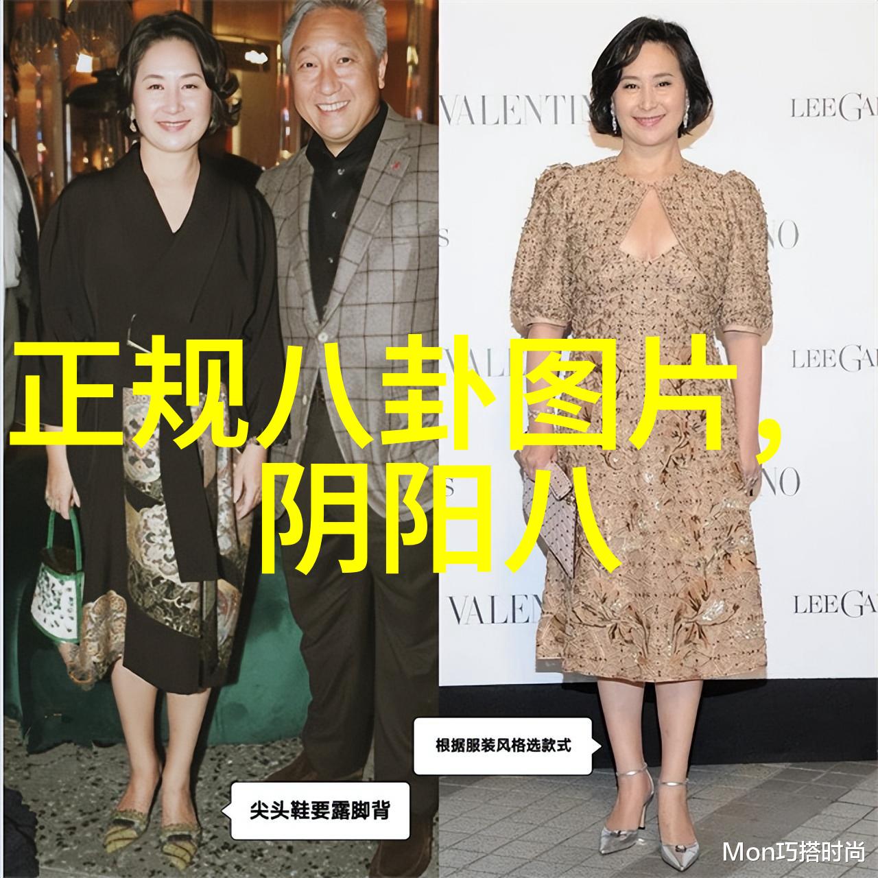 10月两岸风云变幻重大事件将重塑台海局势