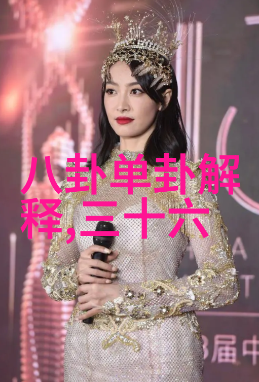 台湾与大陆最新消息台海关系将如何发展