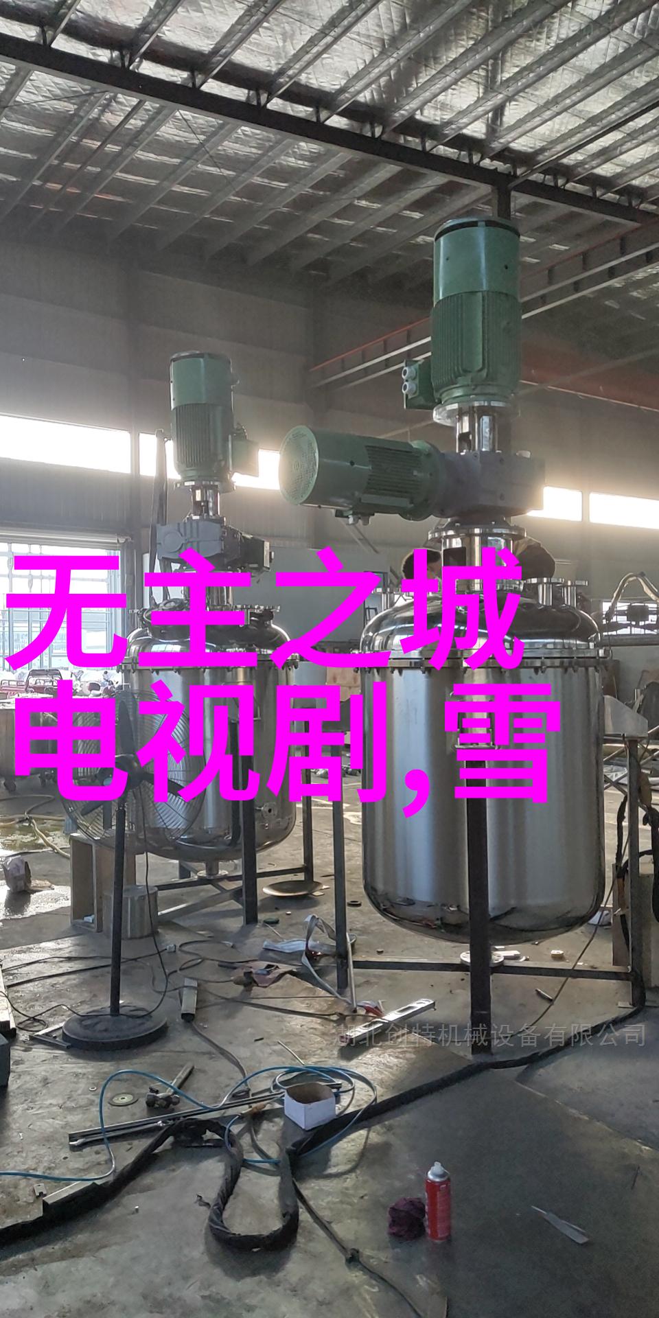 欧美无代码HD免费我的创意之旅