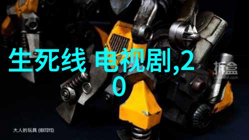 奥飞娱乐的黑历史揭秘那些让人笑而不语的小插曲