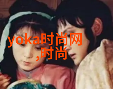 解读天地图象八卦的智慧与神秘
