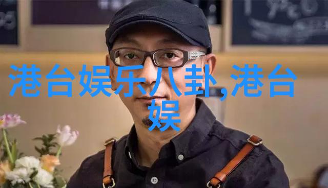 今日热搜百度头条聚焦全球新闻趋势