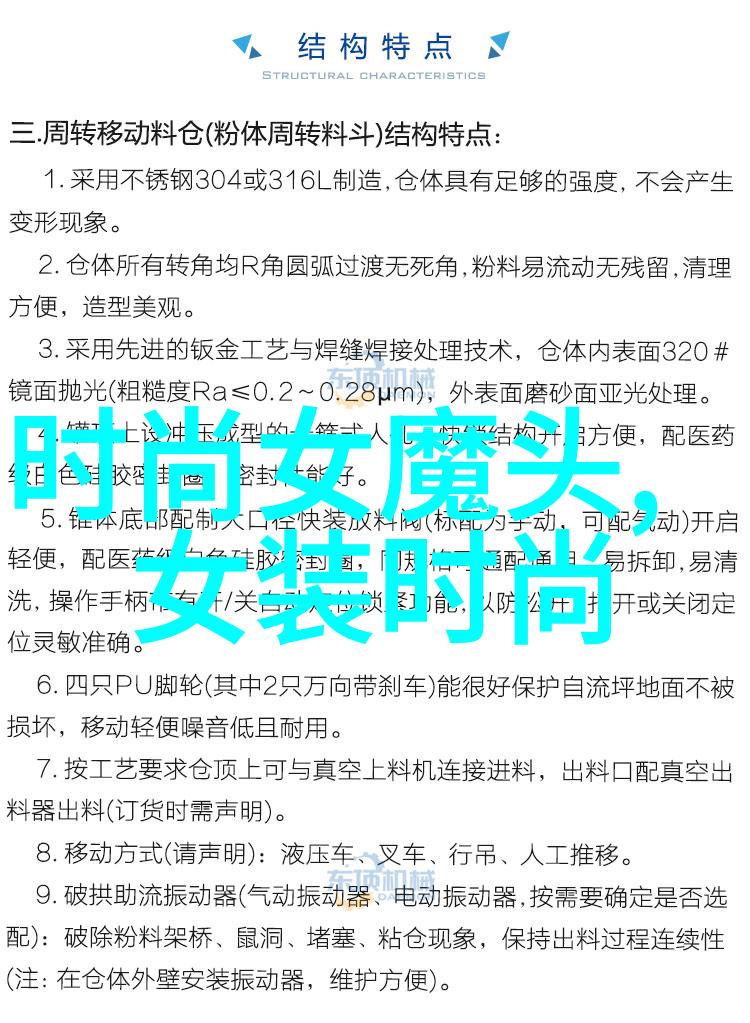 主题我眼中的神器这款软件可以免费下音乐你得尝试