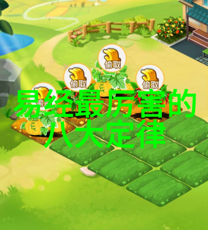 镜中影Pans写真的艺术探索