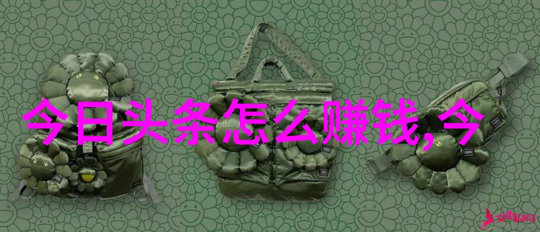 多一人观看少一个人被骗豆瓣电影打造社会共享影视宣传新模式