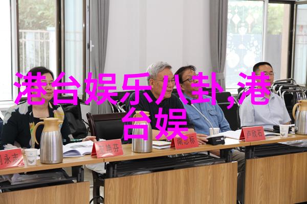 影视圈明星写真-杨紫的时尚瞬间镜头下的魅力与真实