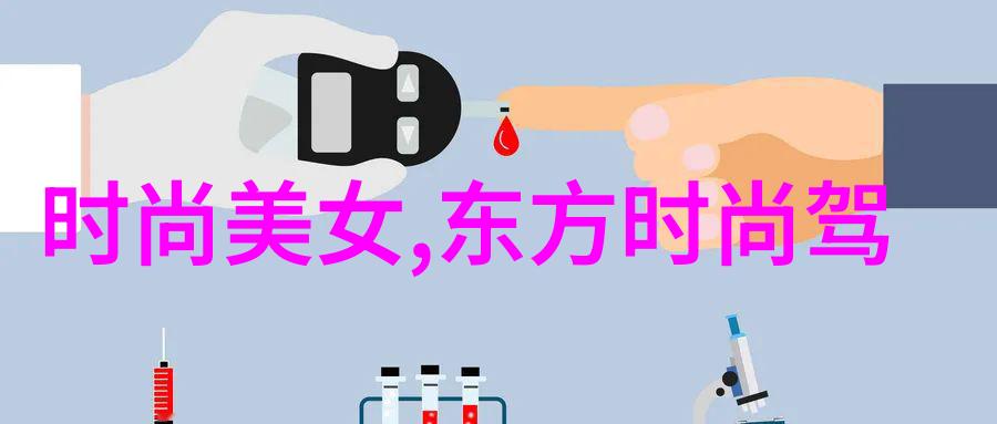 好照片背后的故事拍摄过程中遇到了哪些挑战和难题