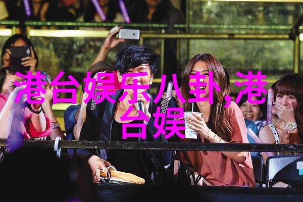 真实的画面探索摄影中的叫写真精神