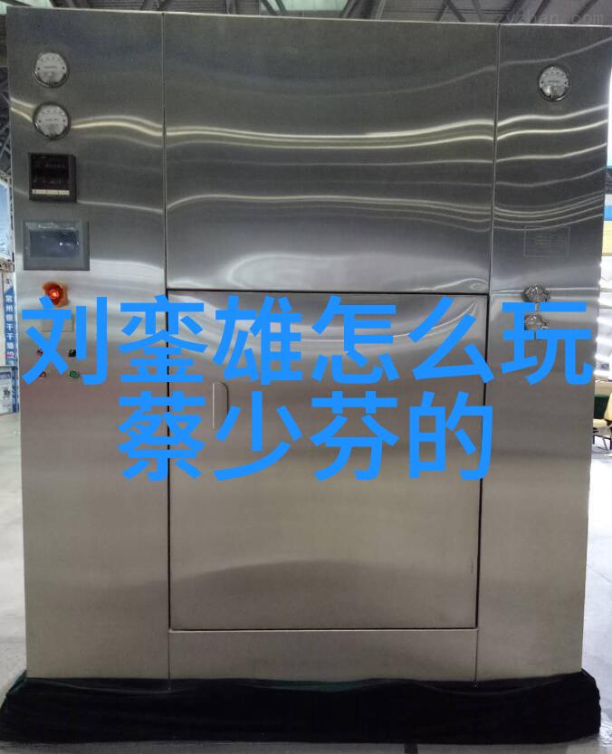 时尚短发打造现代女性的魅力象征