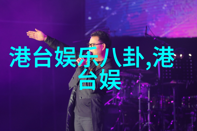 武林绝学卧龙生武侠小说江湖传说中的异世奇人