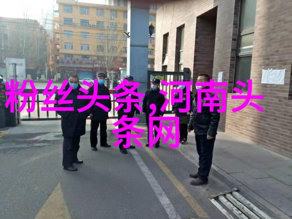 镜中影探索写真的艺术深度