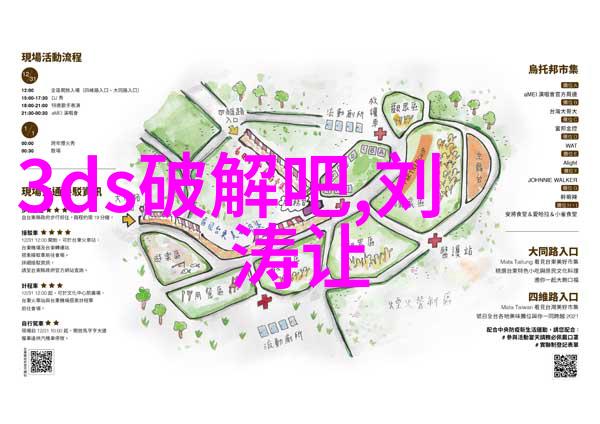 窦骁助力蔸蔻原生艺术基金公益画展音乐资讯共鸣之问是否共同见证了艺术与慈善的和谐交响