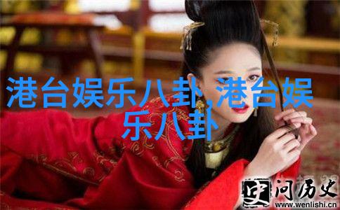 《机动部队》昨日开播