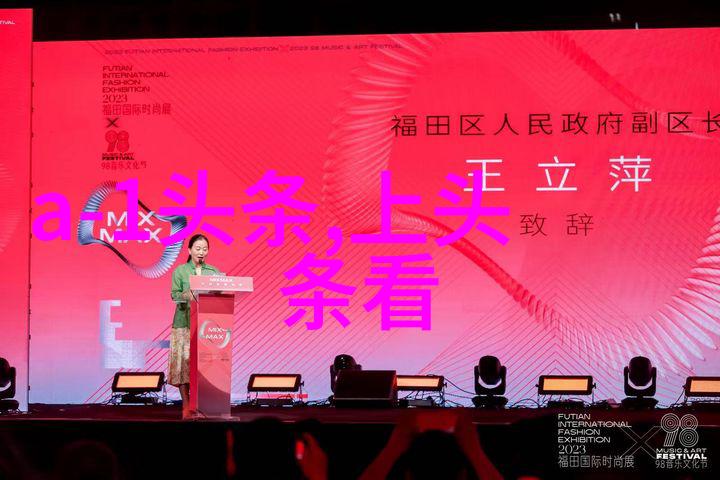 追踪线索找出隐藏在300668里的信息