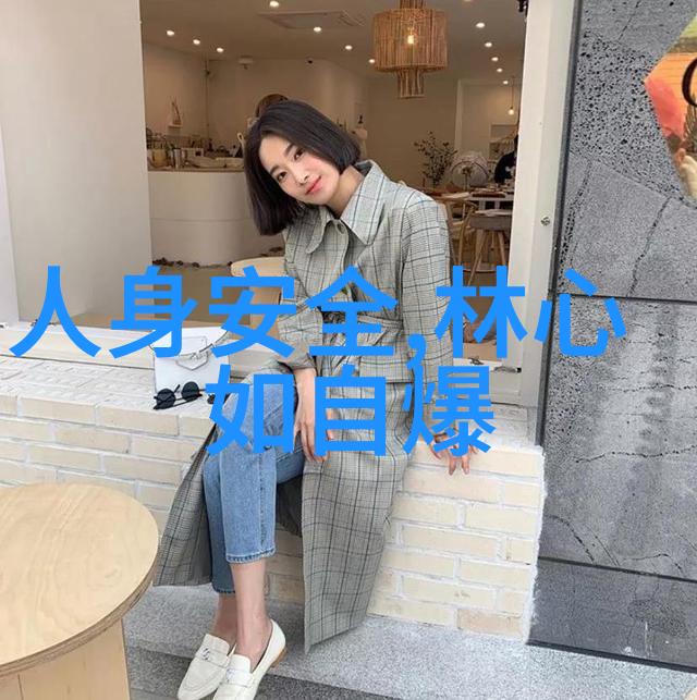 新春佳节之际2020年1月26日传统与现代的交汇点