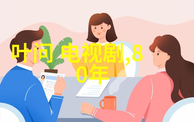百度扫一扫识别图片我来教你如何轻松识图